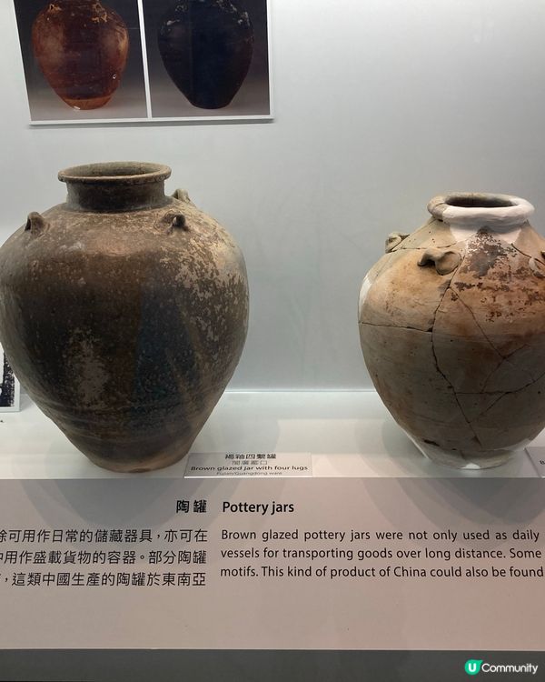 看看車站的文物