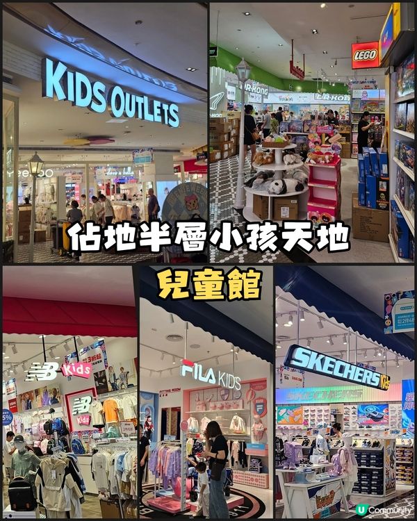 龍華8號倉 🛒  勁抵買！🤩