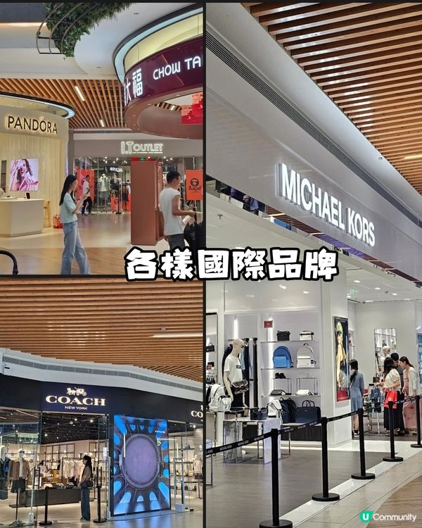 龍華8號倉 🛒  勁抵買！🤩