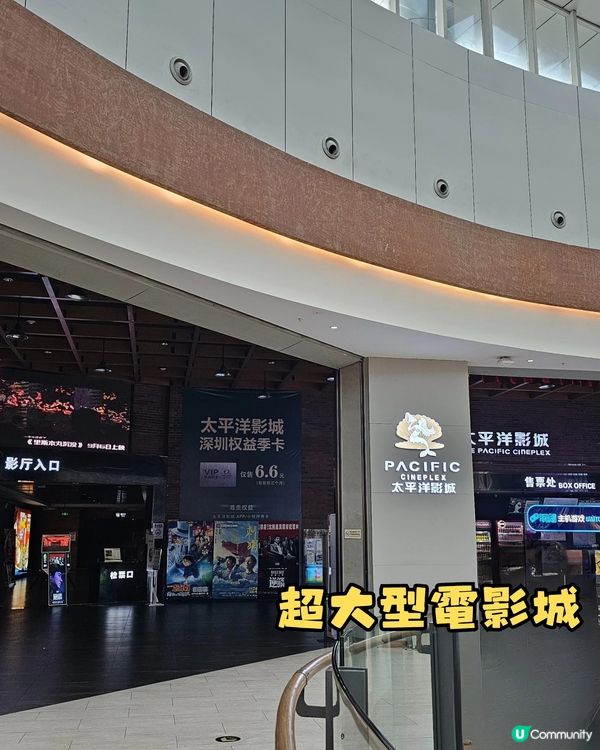 龍華8號倉 🛒  勁抵買！🤩