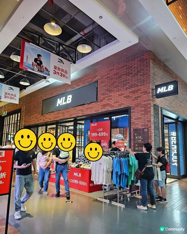 龍華8號倉 🛒  勁抵買！🤩