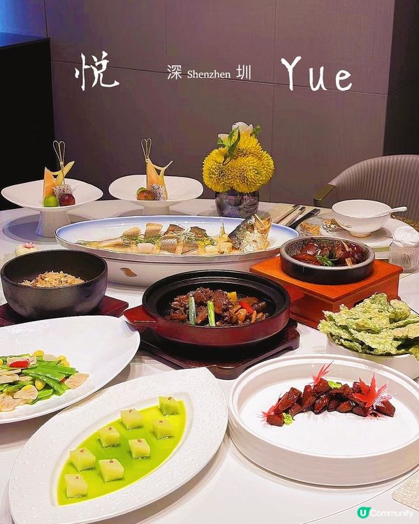 🇨🇳| 深圳-新派粵菜王者