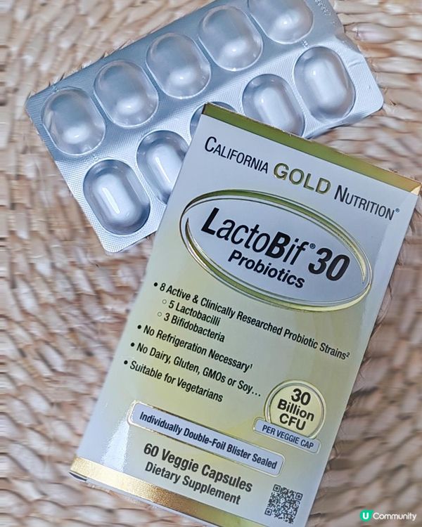 iHerb28週年驚喜優惠