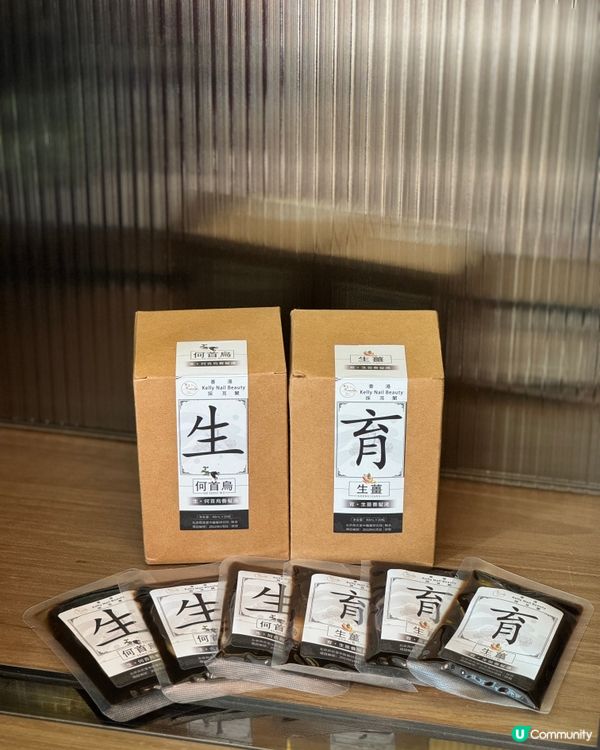 【kelly頭療採耳閣｜居家生髮育髮嘅養髮液】