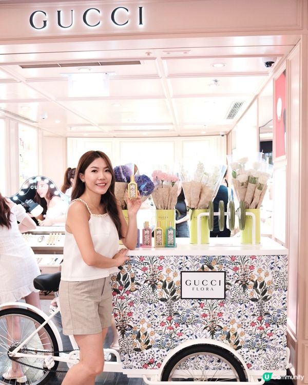 Gucci最新香水🌸🌼