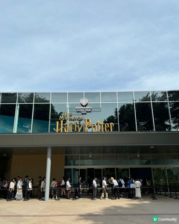 🇯🇵哈利波特影城好唔好玩？一文話你知