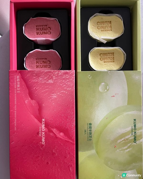 KUMO KUMO 新口味芝士蛋糕