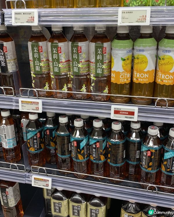 AEON週三新鮮真係入貨嘅好時機