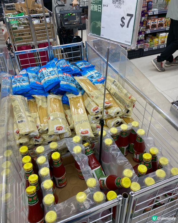 AEON週三新鮮真係入貨嘅好時機