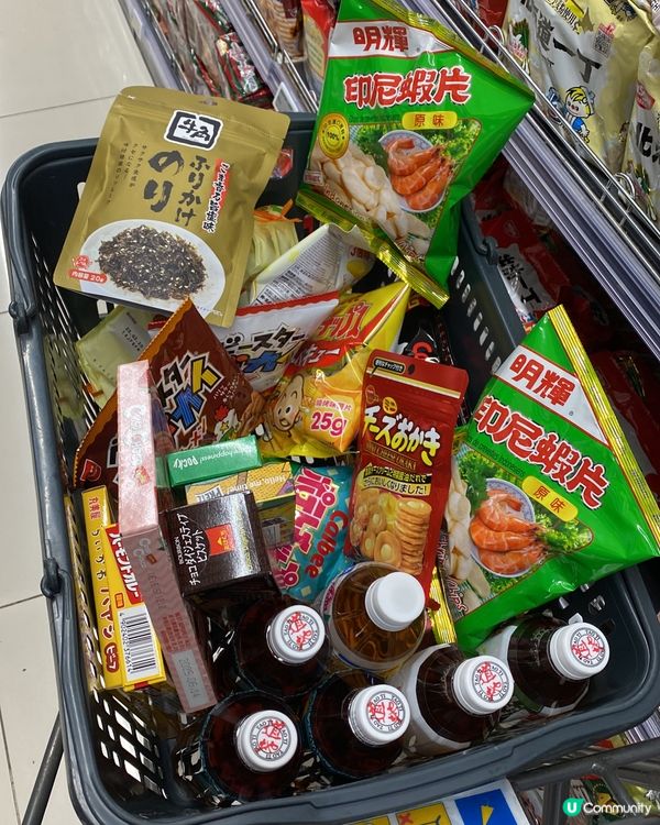 AEON週三新鮮真係入貨嘅好時機