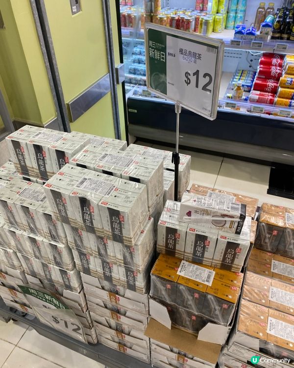 AEON週三新鮮真係入貨嘅好時機