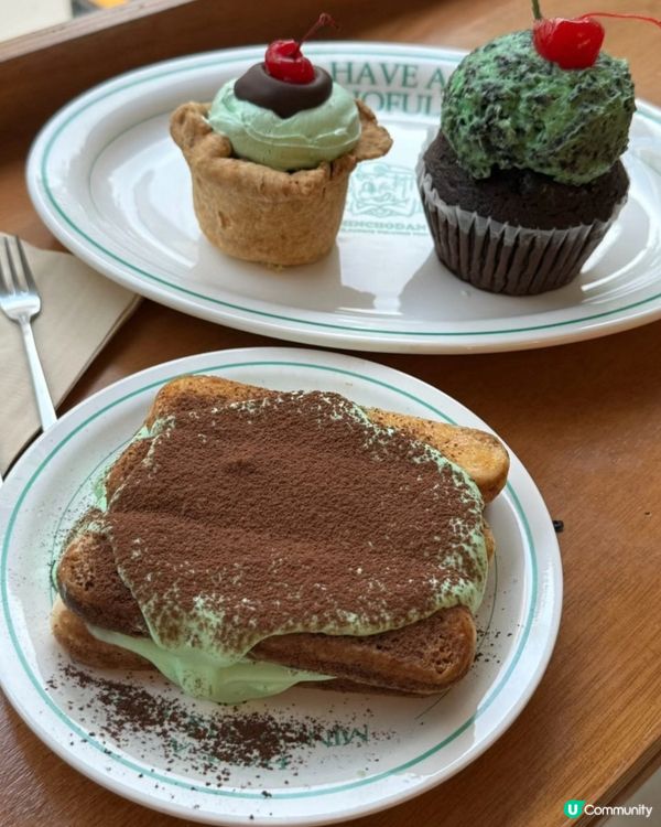 🇰🇷韓國薄荷朱古力甜品咖啡專門店☘️🍫