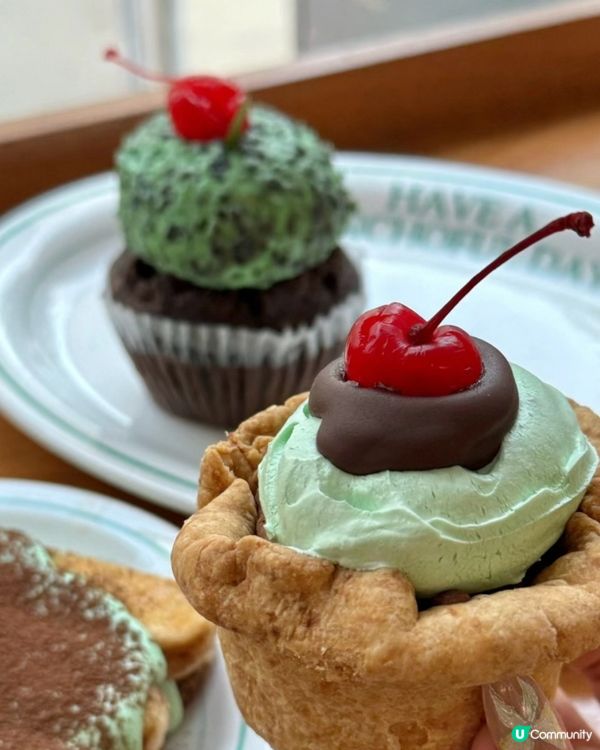 🇰🇷韓國薄荷朱古力甜品咖啡專門店☘️🍫