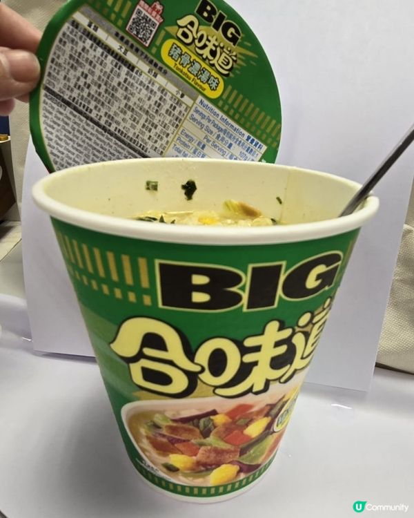 合味道豬骨濃湯味杯麵👍