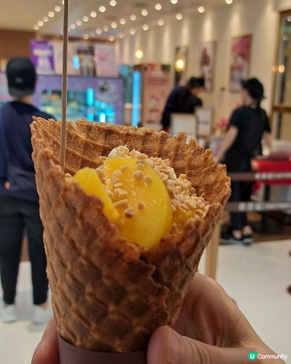 華芙筒