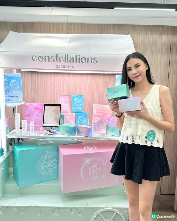 本地人氣美容品牌” ConsGuard”