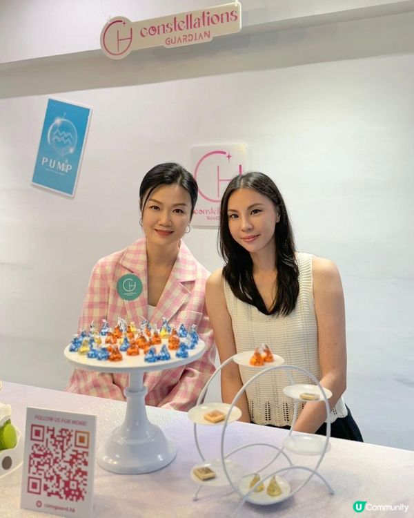 本地人氣美容品牌” ConsGuard”