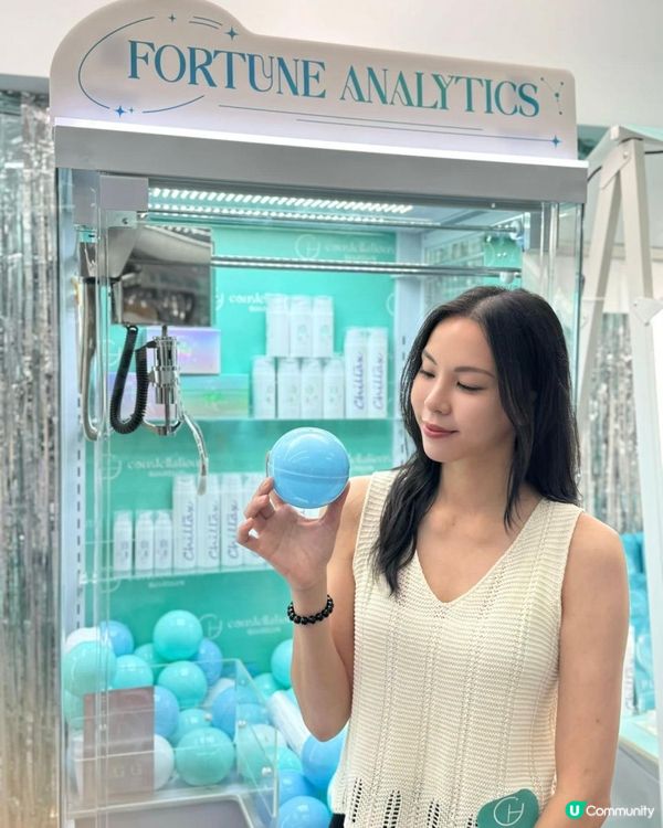 本地人氣美容品牌” ConsGuard”