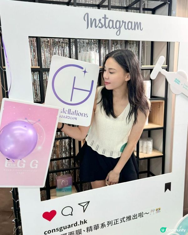 本地人氣美容品牌” ConsGuard”