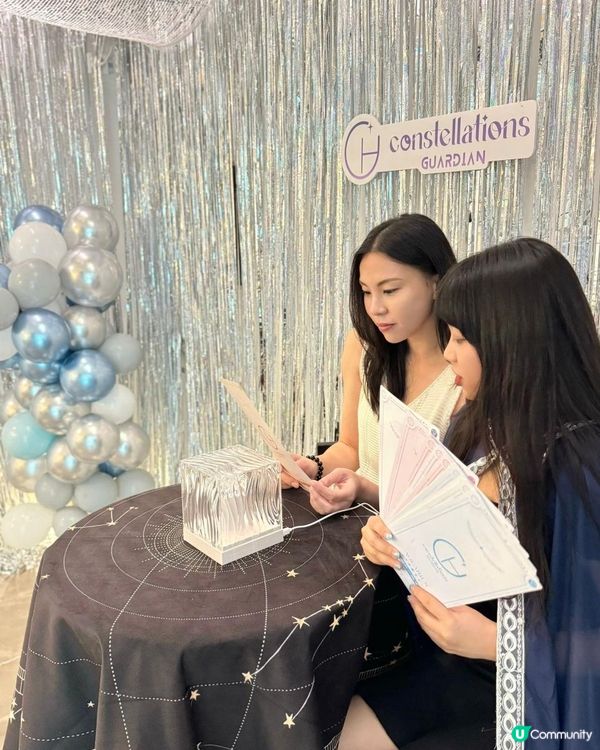 本地人氣美容品牌” ConsGuard”