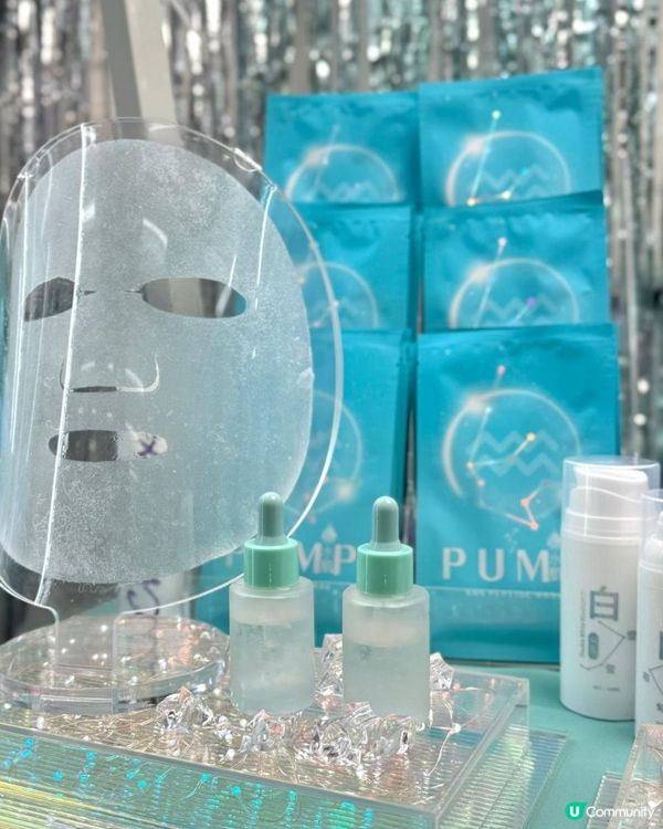 本地人氣美容品牌” ConsGuard”