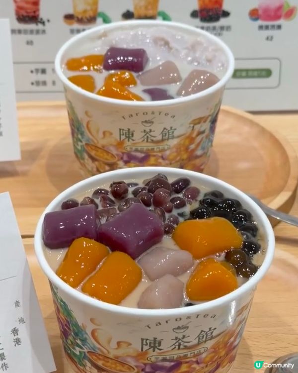 平靚正糖水店夏季限定😍