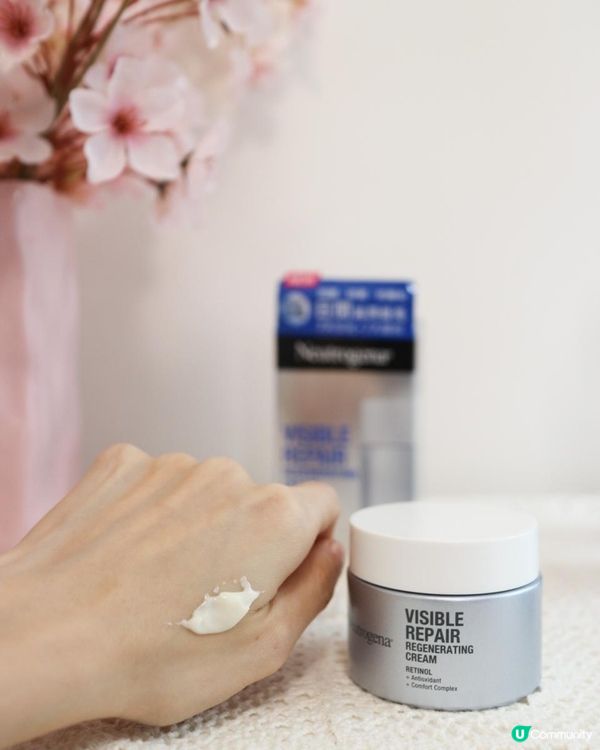 Neutrogena®️新升級2代A醇「Visible Repair維A醇抗皺修護系列」