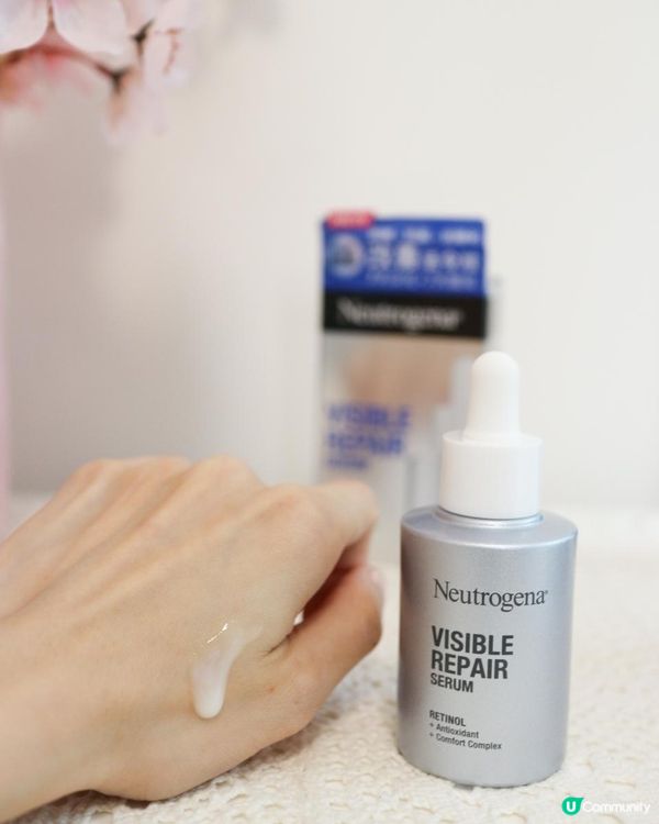 Neutrogena®️新升級2代A醇「Visible Repair維A醇抗皺修護系列」
