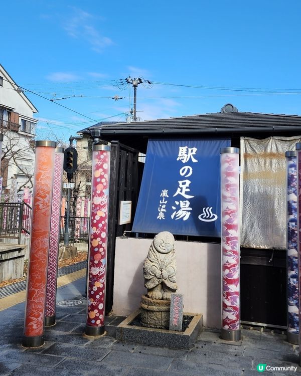 嵐山好去處✨️｜打卡竹林小徑🎋、地道豆腐料理🍱