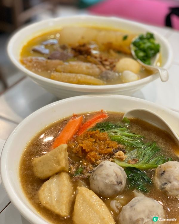 【荃灣】幸福麵館食完真的會令人覺得幸福