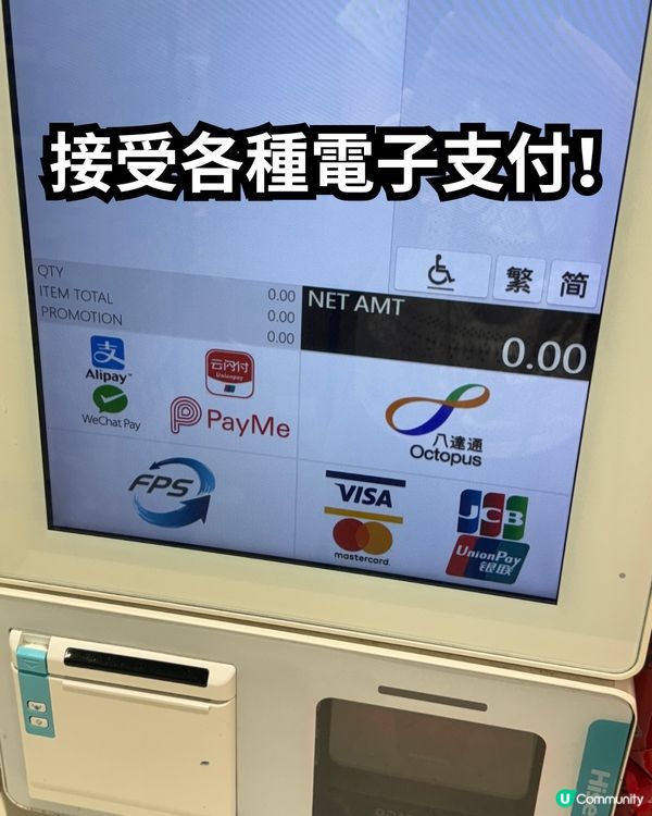 激抵超市U士多16大必買推介😍$20罐鮑魚😳零食平均$1/包⁉️😱