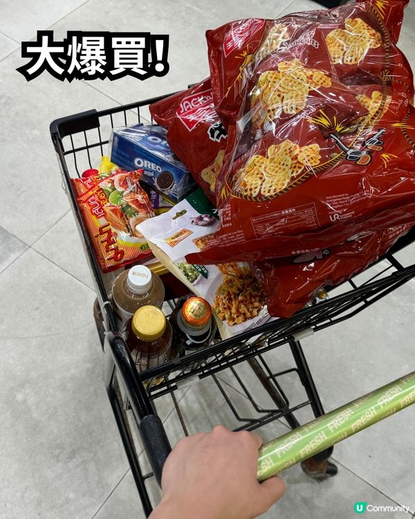 激抵超市U士多16大必買推介😍$20罐鮑魚😳零食平均$1/包⁉️😱