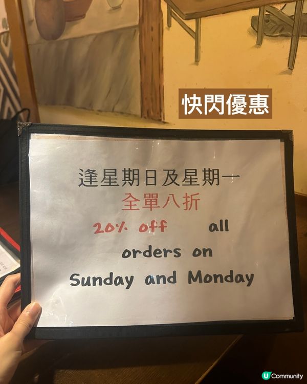 尖沙咀正宗韓國風味料理❣️逢星期日一全單有8折😍