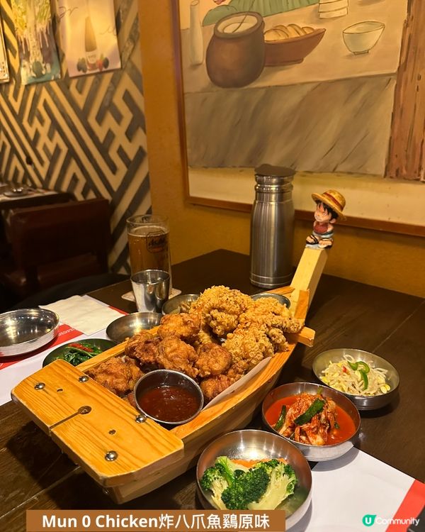 尖沙咀正宗韓國風味料理❣️逢星期日一全單有8折😍