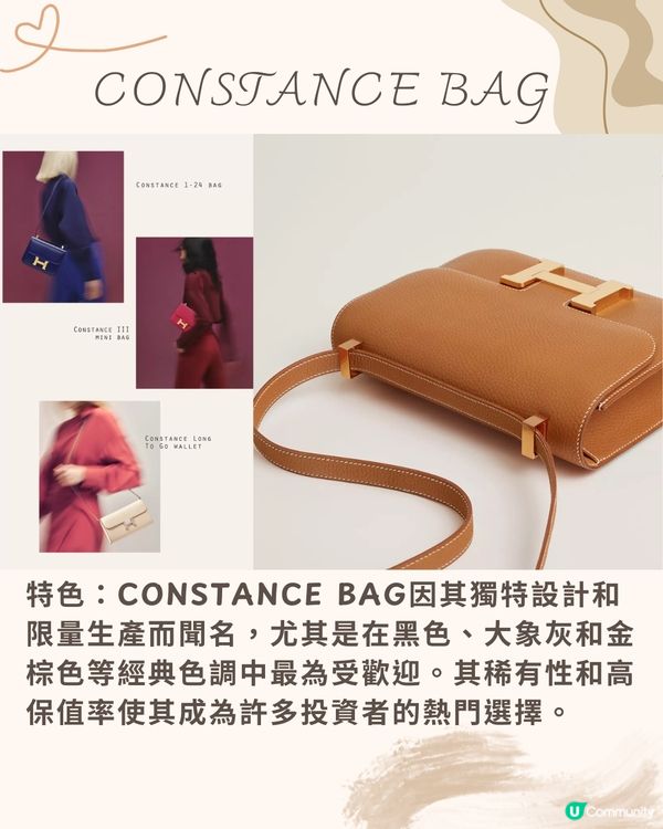 Hermès手袋6大保值款👜1萬起入手😍咩色最保值？附價錢