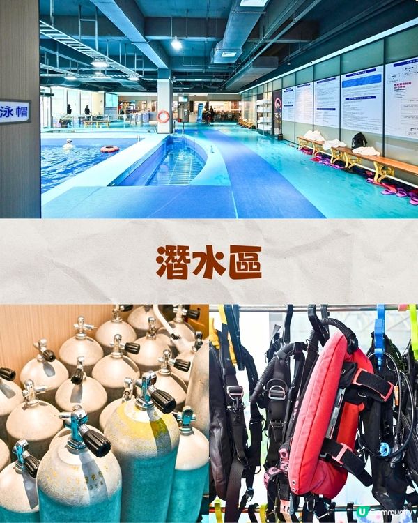 深圳20萬呎阿奇拉湯泉🔥¥214享全日汗蒸幕/泡湯/街機樂園