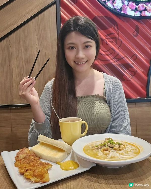 三哥早餐正到爆💥