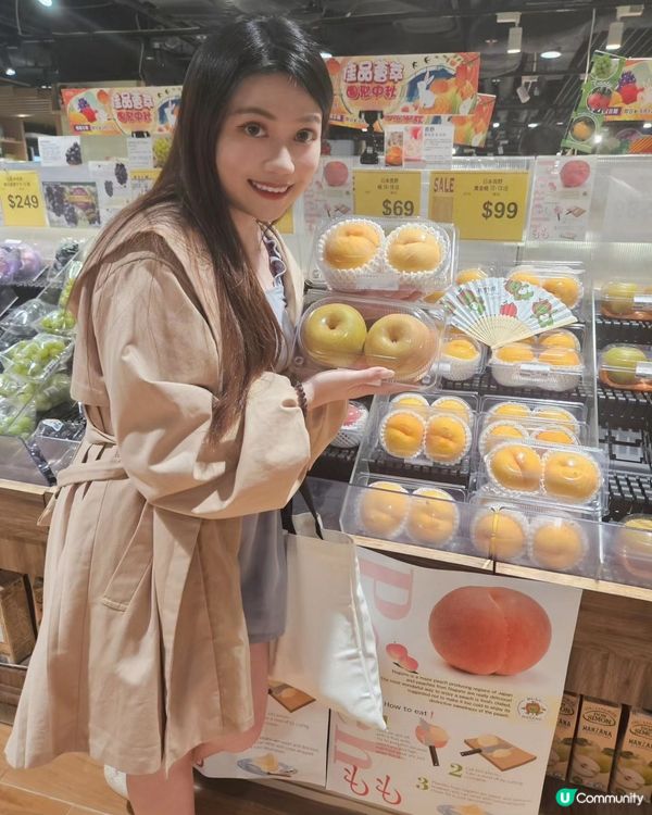 打風掃貨 🍇  長野節驚喜！