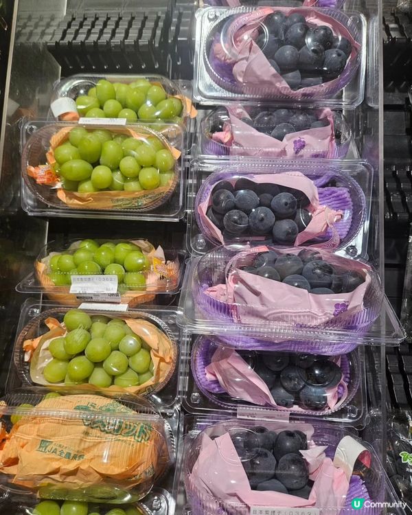 打風掃貨 🍇  長野節驚喜！