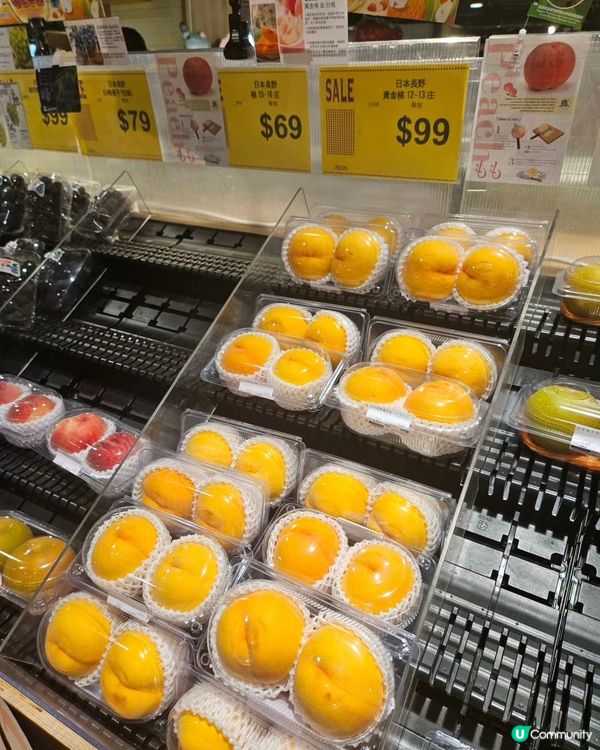 打風掃貨 🍇  長野節驚喜！