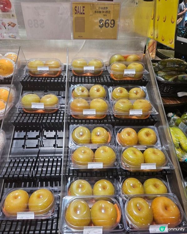 打風掃貨 🍇  長野節驚喜！