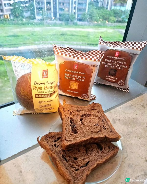 ## 懶起身？嘉頓包幫你！🥐