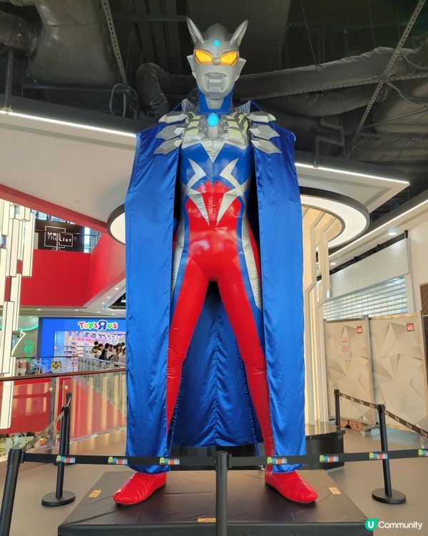 ANICHI 動漫一番街