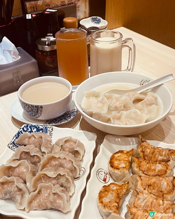 養生松茸餃子🥟