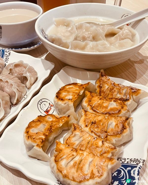 養生松茸餃子🥟