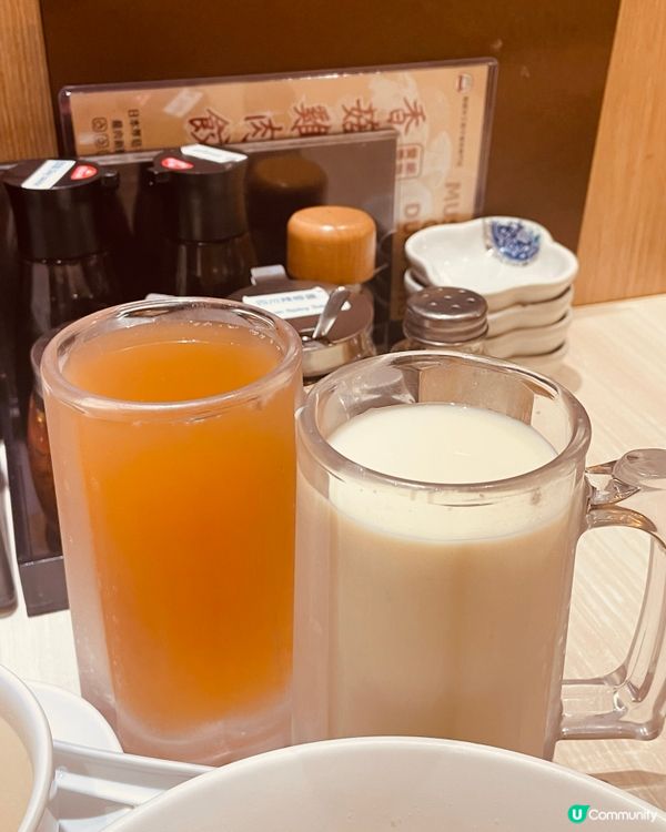 養生松茸餃子🥟