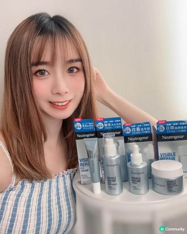 ✨Neutrogena Visible Repair 維A醇抗皺修護系列✨