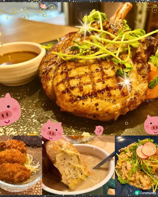 [勞蘇食]隱世小店大廚👩🏼‍🍳