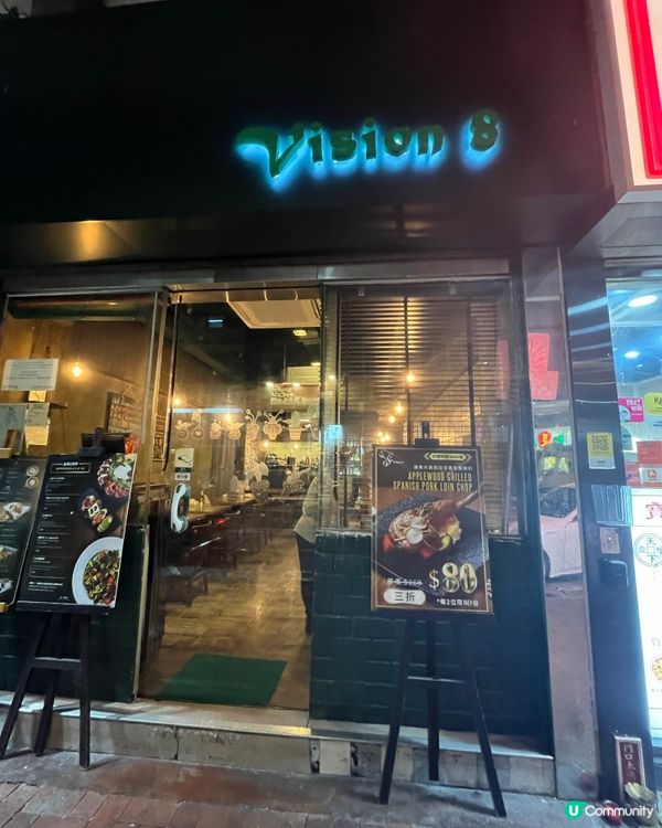 [勞蘇食]隱世小店大廚👩🏼‍🍳