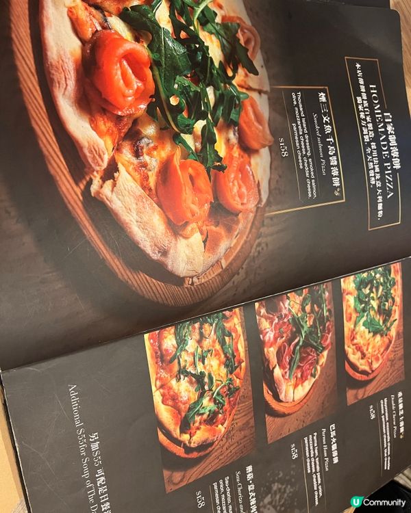 [勞蘇食]隱世小店大廚👩🏼‍🍳